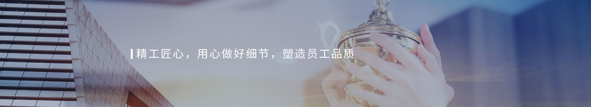 网站地图