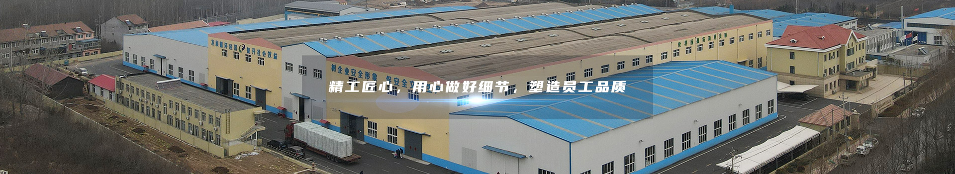 走进冠宇