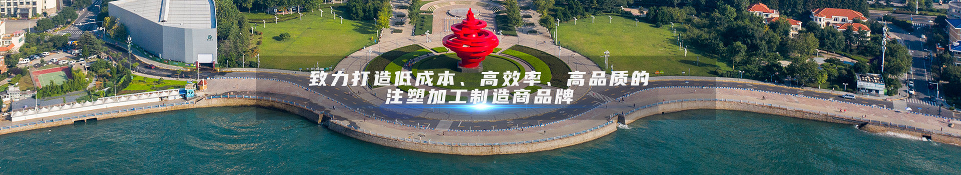 联系我们